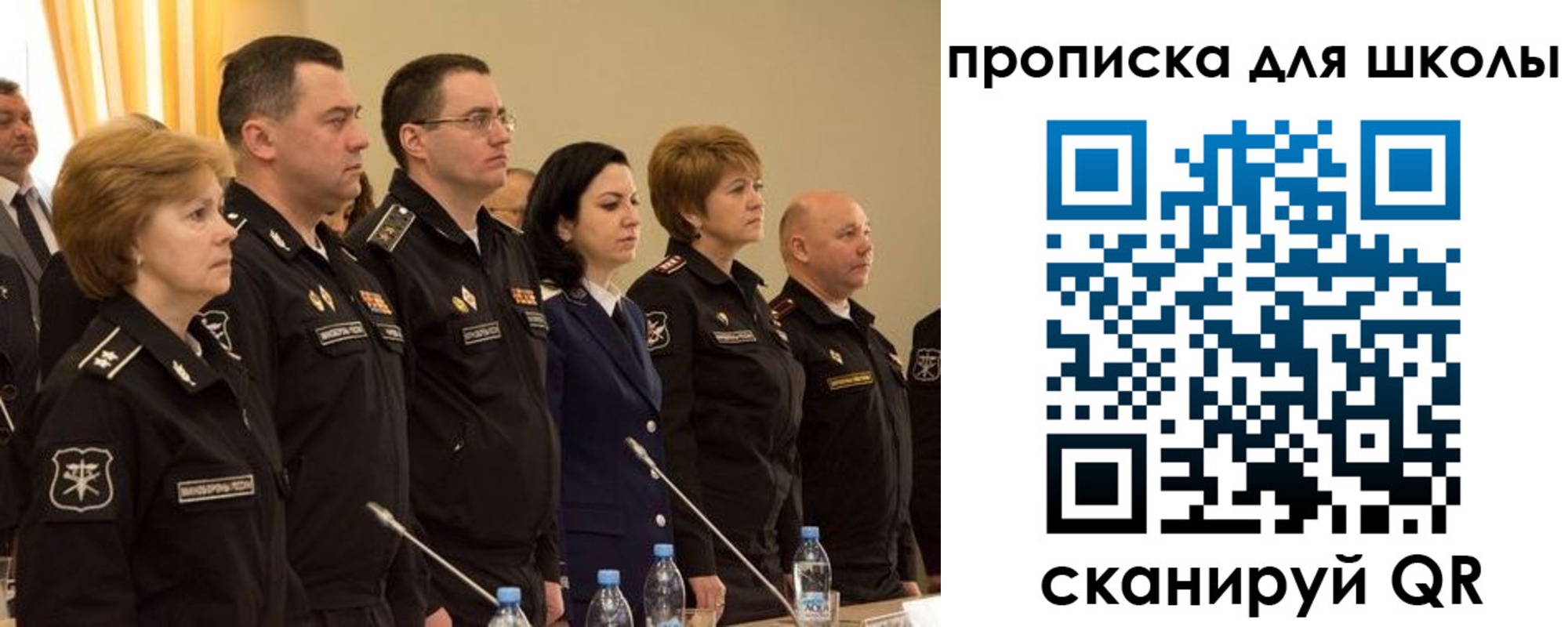 прописка поиск в Мамадыше